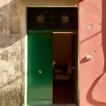 - Centro Storico - Strada Sospiro