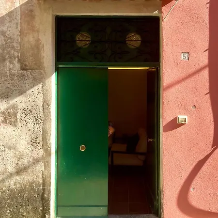 - Centro Storico - Strada Sospiro